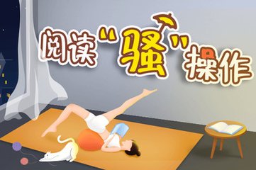 火狐体育电子竞技